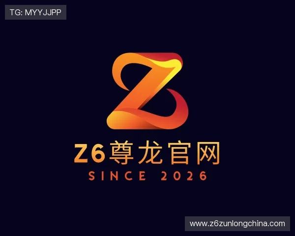 知道Z6尊龙官网